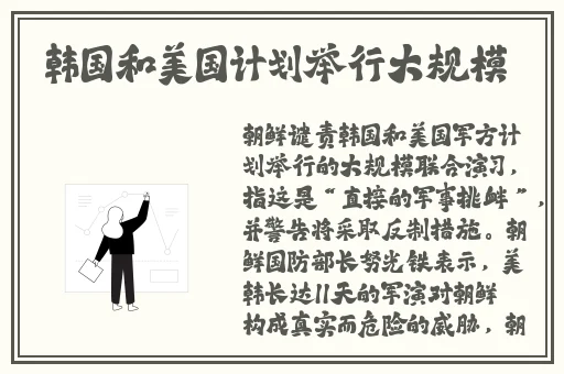 汉服下的秘密在线视频免费观看